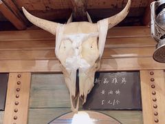 -格日勒阿妈蒙古厨房(巨海店)
