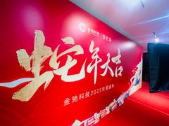 -麓舍全景太湖温泉别墅团建拓展会议亲子