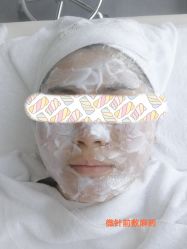 -时光海科学美肤中心