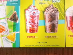 -星巴克(北京佳程广场店)