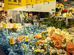 -宜家家居(四元桥商场店)