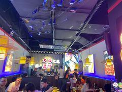 大堂-大成海鲜烧烤·海鲜粥(长寿路店)