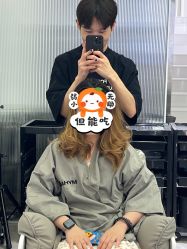 -MY HAIR ARDOR