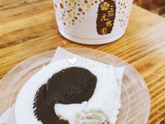 -三元梅园(新源里店)