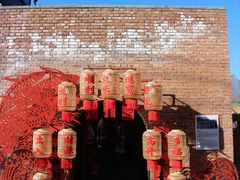 -瓦厂酒店