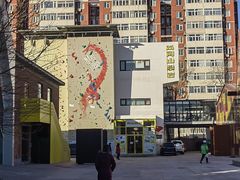 -问山MountQuest攀岩馆