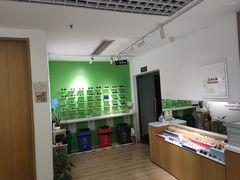 -启明眼镜(海淀黄庄店)