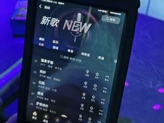 -纯K(打浦桥店)