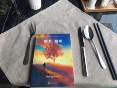 -东方红海鲜百汇(国际大厦店)