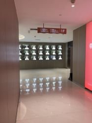 点击看大图 -Yestar艺星整形美容医院
