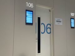 -东北大学附属辽宁爱尔眼科医院