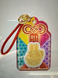 -周生生Chow Sang Sang(苏州中心南区店)