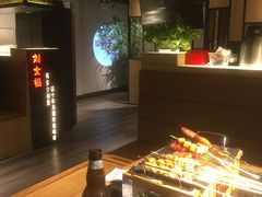 -刘全福吊炉烧烤王(东江路店)