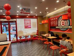 -塔斯汀中国汉堡(浦东绿地东海岸店)