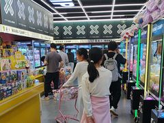 -娃娃集合营(上海闵行天街店)