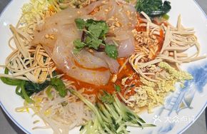 Yang Guang Jie Large Vermicelli