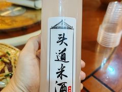 -苗湘食府(十年店)