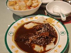 -西关明记肠粉(荔枝湾店)