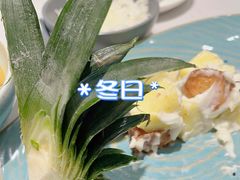 -鹿港小镇(悠唐店)