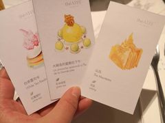 -théATRE 茶聚场(王府中環店)