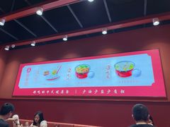 -喜家德虾仁水饺(岗厦北店)