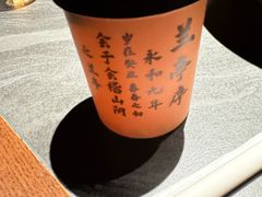 -小厨娘金榜题名(夫子庙秦淮河店)