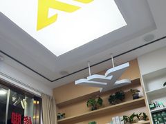 -郑远元专业修脚房(金汤路店)