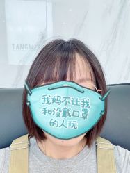 -唐美