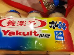 -永辉超市(新世界店)