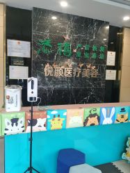 -添禧月子会所(高新店)