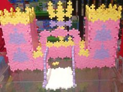 -宝大祥青少年儿童购物中心(南京东路店)