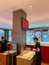 -龙凤金店(观前街店)