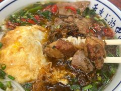 -虎子面粉馆(五一东村店)