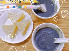 -杨记杏仁茶(椰园店)