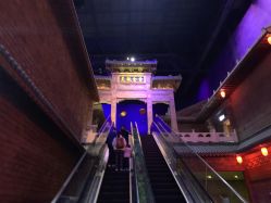 -南京万达乐园