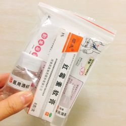 -花师傅专业手穿耳洞打耳洞穿孔