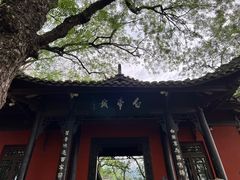 -白帝城·瞿塘峡景区