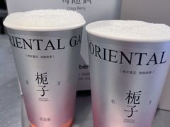 -莓超疯(百源店)