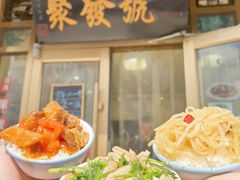 -聚发号清真菜馆