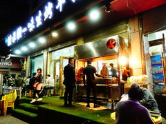 门面-继承独一味生烤羊排(金牛小区店)