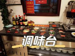 自助调料区-钦善斋(武侯祠店)