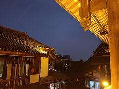 -濮园 · 四合院餐厅