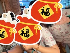 -浅深Cheersum(曹杨店)