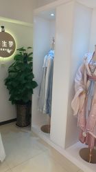 -浮生梦·百里长安汉服体验·化妆造型(永宁门skp店)