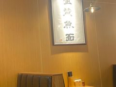 -南小蟹手工點心(三里屯店)