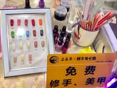 -三头牛·潮汕牛肉生蚝火锅 (夏湾店)
