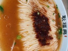 虾籽小刀面-耿福兴(罍街店)