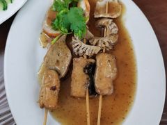 莲华串烧-莲华素食府