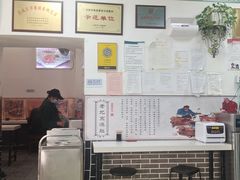 -老磁器口豆汁店(天坛店)