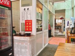 -再回首鸡肉米线(人民路一店)